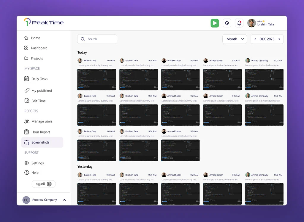 A dashboard displaying multiple user activity screenshots, with names and timestamps