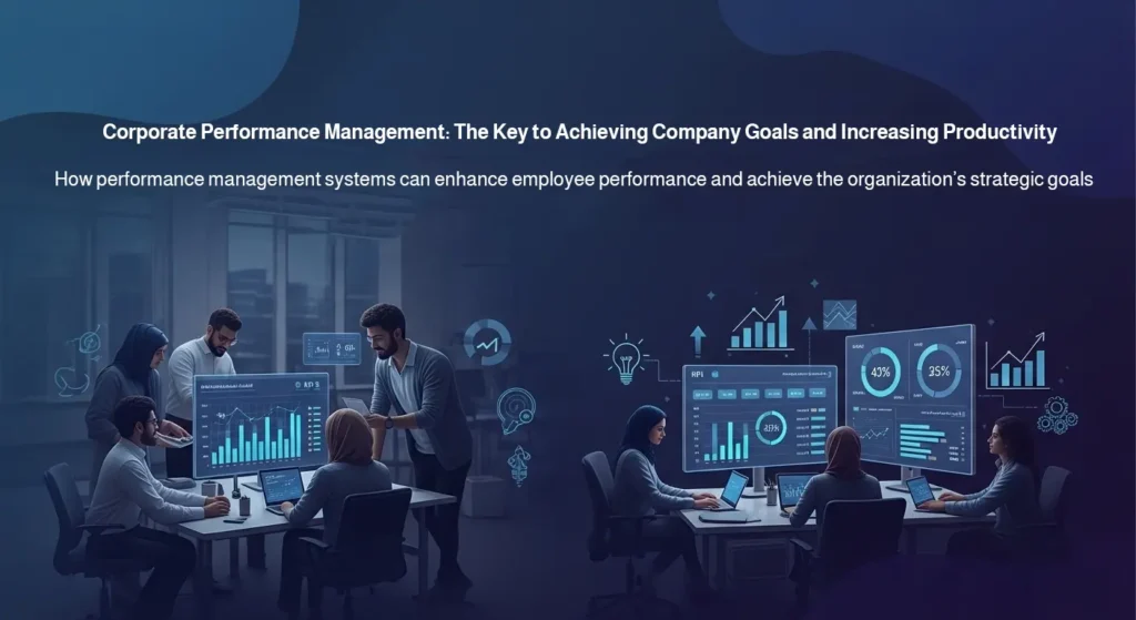 Corporate performance management dashboard showing a professional team analyzing employee productivity data and strategic goals on digital screens.