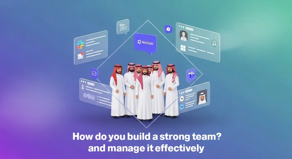 Six men in thobes surrounded by holographic screens and the Notion logo, illustrating team building and effective digital management tools.